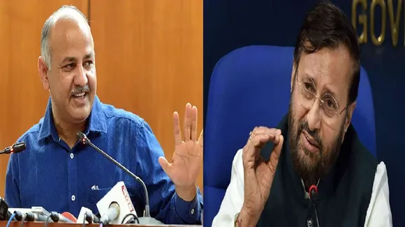 जावड़ेकर पर AAP का पलटवार, दिल्ली पुलिस हमें देकर देखिए 2 दिन में निर्भया के दोषियों को फांसी चढ़वा देंगे