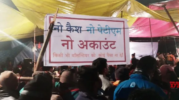 शाहीन बाग में लगे 'नो कैश नो पेटीएम' के पोस्टर, पैसे लेकर धरने में बैठने का जवाब