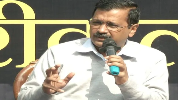 अरविंद केजरीवाल ने जारी किया गारंटी कार्ड, 5 साल में इन 10 बातों की दी गारंटी