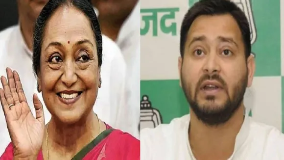 महागठबंधन में CM फेस पर रार: तेजस्वी पर घटक दलों में असमंजस, कांग्रेस ने उछाला यह नाम
