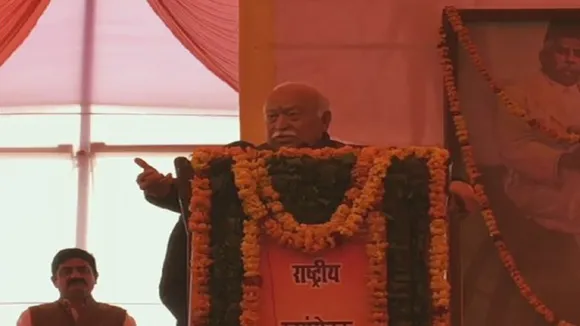 मोहन भागवत ने हिंदुत्व की गढ़ी बेहद ही सुंदर परिभाषा, कहा- भाषा, जाति से भले अलग लेकिन....