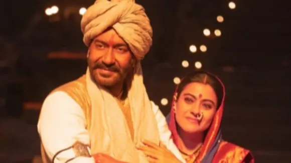 200 करोड़ी क्लब की ओर बढ़ी अजय देवगन की 'तानाजी', जानिए फिल्म की पूरी कमाई