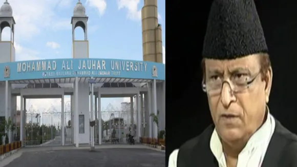आजम खान को बड़ा झटका, जौहर यूनिवर्सिटी को लौटानी होगी जमीन