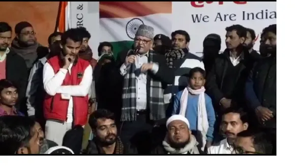 CAA का विरोध करते मंच पर उतरी इस RJD सांसद की पैंट, देखें VIDEO VIRAL