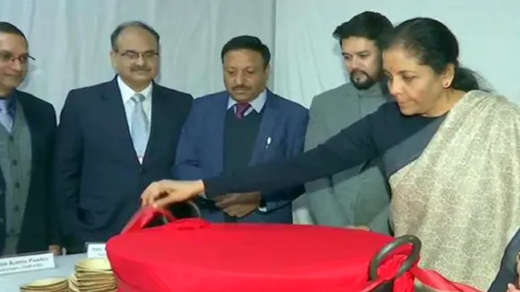 IMF ने घटाया भारत की जीडीपी ग्रोथ का अनुमान, कहा वैश्विक अर्थव्यवस्था पर पड़ेगा असर
