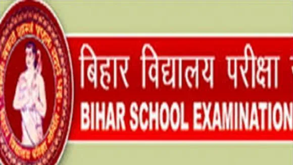 बिहार बोर्ड का एक और कारनामा! छात्र के एडमिट कार्ड पर छाप दी हिरोइन की फोटो