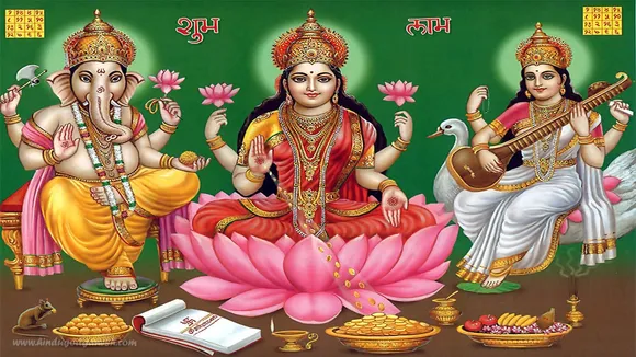 यह उपाय करने से  होगी धन और सुख की बारिश