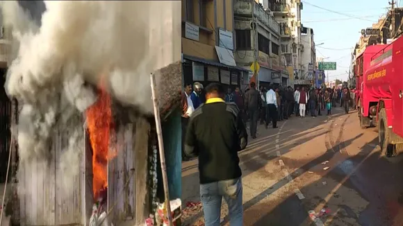 CAA-NRC : झारखंड के लोहरदगा में हिंसा के बाद लगा कर्फ्यू, दो दिन तक स्कूल-कॉलेज बंद