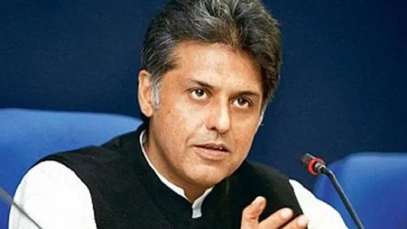 कांग्रेस लीडर मनीष तिवारी ने पीएम मोदी को लिखा पत्र, शहीद भगत सिंह को भारत रत्न देने की मांग
