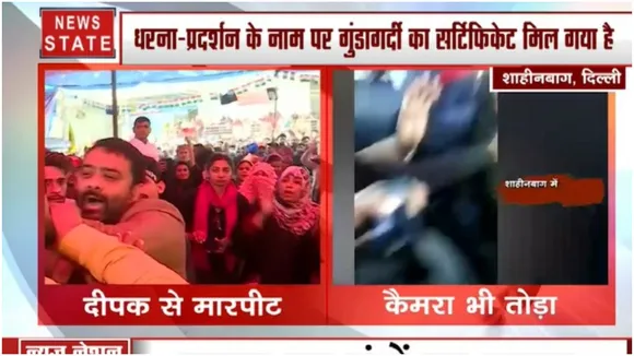 प्रकाश जावड़ेकर ने की दीपक चौरसिया पर हमले की निंदा, बोले प्रेस काउंसिल को लिखूंगा चिट्ठी