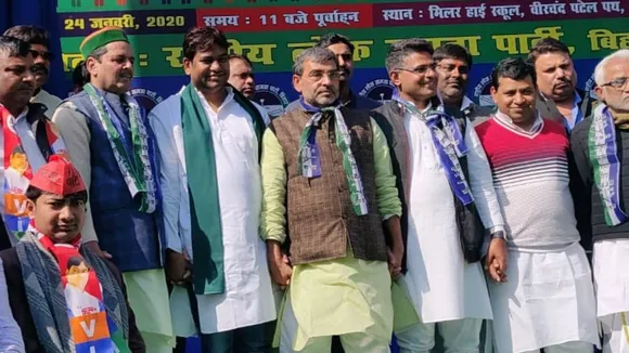 उपेंद्र कुशवाहा के धरने में नहीं पहुंचे महागठबंधन के नेता, अकेले ही बनानी पड़ी 'मानव शृंखला'