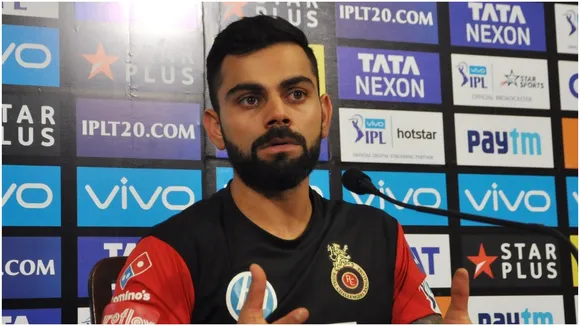IND vs NZ : दौरे का पहला ही मैच जीतने से टीम इंडिया को क्‍या हुआ फायदा विराट ने बताया