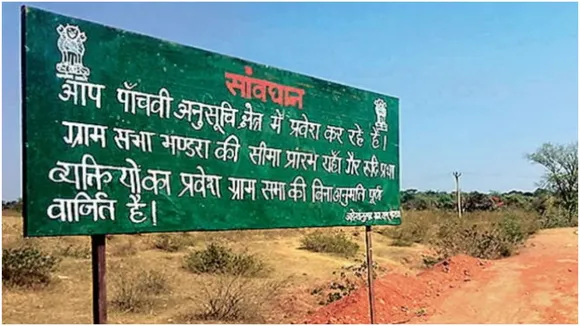 क्या है पत्थलगड़ी हिंसा के पीछे का सच? जिसकी आंच में सुलग रहा पूरा झारखंड