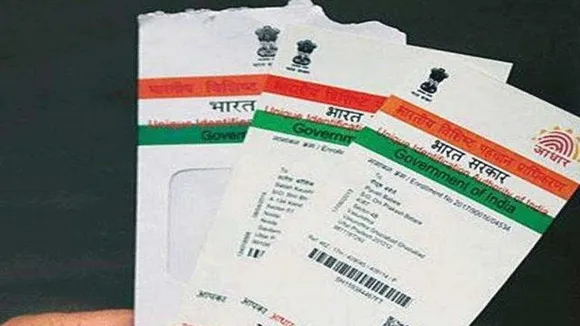 बच्चे के आधार कार्ड के लिए जरूरी हैं ये डॉक्युमेंट्स, एडमिशन में भी आएगा काम