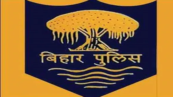 BPSSC ने जारी किया बिहार एसआई (SI) का रिजल्ट, यहां करें अप्लाई