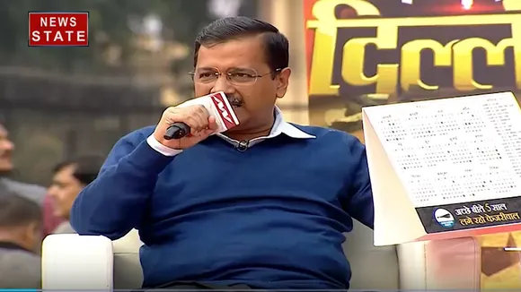 Delhi Assembly Election: 5 साल में 10 वादों की गारंटी दे रहे अरविंद केजरीवाल, जानें क्या
