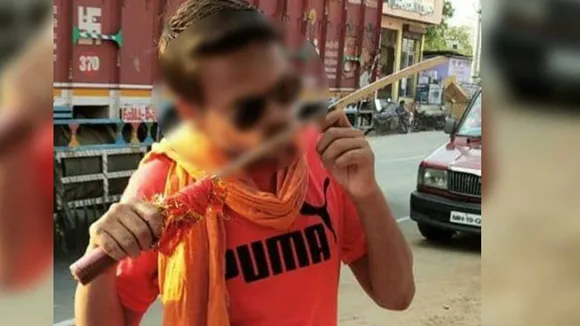 कौन है जामिया में फायरिंग करने वाला युवक, जिसने कहा- 'आओ ले लो आजादी'