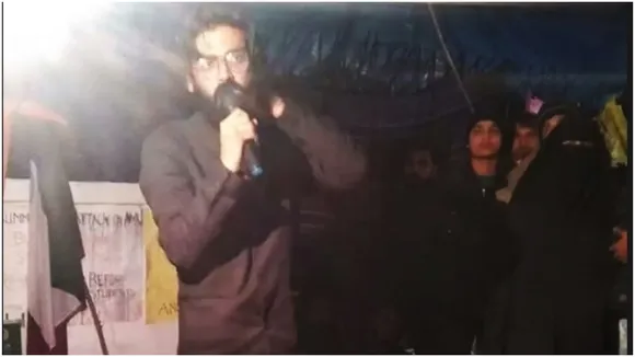 'शरजील का सपना भारत को इस्‍लामिक राष्‍ट्र बनाना है', दिल्‍ली पुलिस की पूछताछ में बड़ा खुलासा