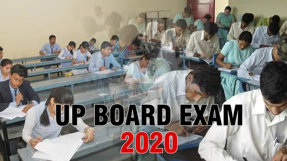 यूपी बोर्ड (UP Board) से आई अब तक की सबसे बड़ी अपडेट, जानना है जरूरी नहीं तो हो जाएंगे परेशान