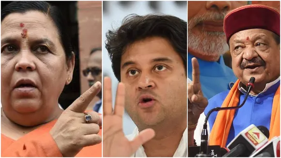 ग्वालियर में आमने-सामने आ गए उमा भारती, विजयवर्गीय और सिंधिया, आगे का नजारा देख सब रह गए सन्न