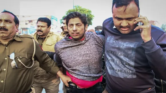 Watch Video: शाहीन बाग में फिर एक युवक ने चलाई गोलियां, पुलिस ने आरोपी को किया गिरफ्तार