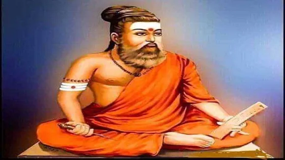 जानिए कौन है तिरुवल्लुवर जिनके बारे में वित्तमंत्री निर्मला सीतारमण ने बजट भाषण के दौरान की बात