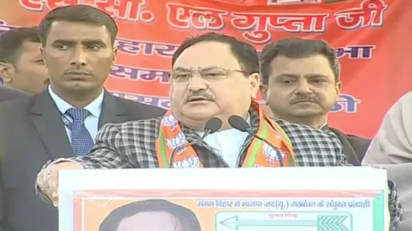 Delhi Election: JP नड्डा ने केजरीवाल पर पूर्वांचल के लोगों के 'अपमान' का लगाया आरोप, कही ये बड़ी बात