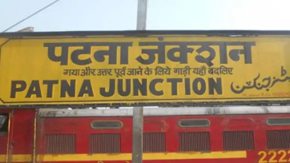 पटना को नीतीश कुमार के अधिकारियों ने डुबाया, जांच रिपोर्ट ने खोली पोल