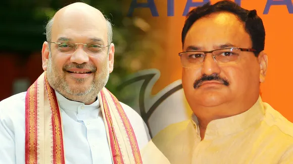 Delhi Assembly Election: गृह मंत्री अमित शाह, जेपी नड्डा सहित कई बड़े नेता आज करेंगे प्रचार
