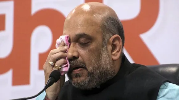 अमित शाह