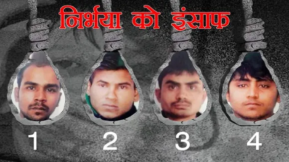 निर्भया : छात्रों ने आप कार्यालय के बाहर किया प्रदर्शन, लगे 'हाय हाय केजरीवाल' के नारे