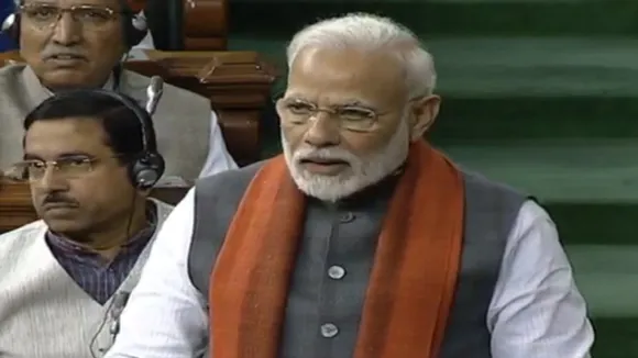 अयोध्या में राम मंदिर के लिए केंद्र सरकार ने ट्रस्ट का गठन किया, नाम होगा 'श्रीराम जन्म भूमि तीर्थ क्षेत्र'