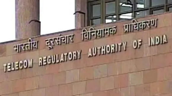 ट्राई के सुझाए मूल्य पर 5जी स्पेक्ट्रम के लिए बोली नहीं लगाएगी भारती एयरटेल