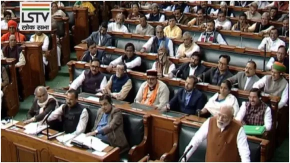 प्रधानमंत्री मोदी ने लोकसभा में पढ़ा इस शायर का शेर, यहां पढ़ें पूरी गजल