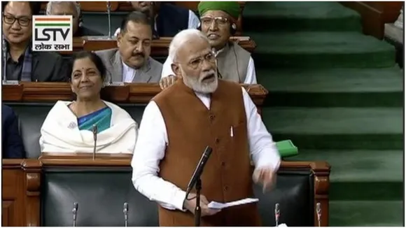 कांग्रेस और राहुल गांधी को लेकर आज अलग ही मूड में थे पीएम नरेंद्र मोदी, लोकसभा में दिया गया पूरा भाषण यहां पढ़ें