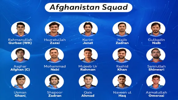 AFG vs IRE: टी20 सीरीज के लिए अफगानिस्तान टीम का ऐलान, शापूर जादरान की हुई वापसी