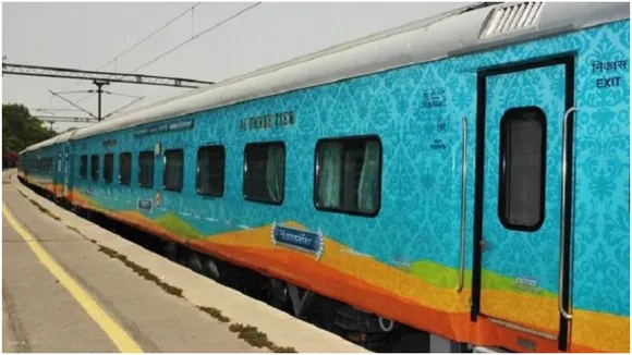 IRCTC इस रूट पर चला सकती है प्राइवेट हमसफर ट्रेन, जानिए क्या हो सकता है किराया