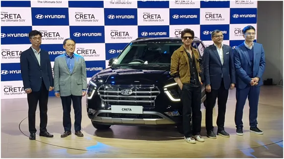 Auto Expo 2020: हुंडई मोटर ने नई क्रेटा SUV बाजार में पेश किया