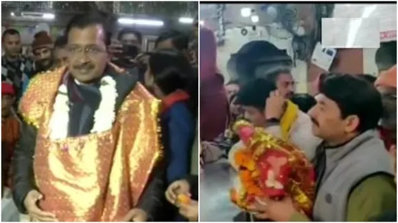 BJP और AAP दोनों ही हनुमान की शरण में, शनिवार को मतदान, मंगलवार को मतगणना