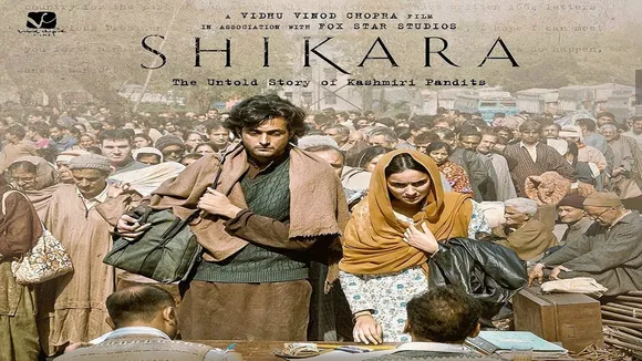 Shikara के खिलाफ याचिका को जम्मू-कश्मीर हाईकोर्ट ने किया खारिज