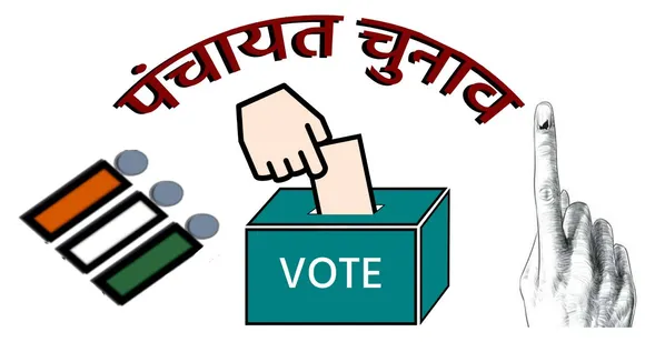 देश का पहला मूक-बधिर सरपंच बन लोकतंत्र में इतिहास रचने की ओर लालू