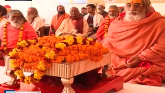 संत चाहते हैं उत्तर प्रदेश के इन जिलों के नाम बदले जाएं