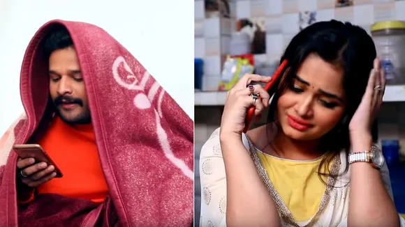 Bhojpuri Song Video: रितेश पांडे-स्नेहा उपाध्याय के भोजपुरी गाने 'हैलो कौन' ने यूट्यूब पर मचाया तहलका, मिल चुके हैं करोड़ों व्यूज