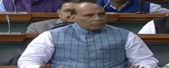 कांग्रेस आरक्षण के मसले पर भी कर रही राजनीति, राजनाथ सिंह का तीखा हमला