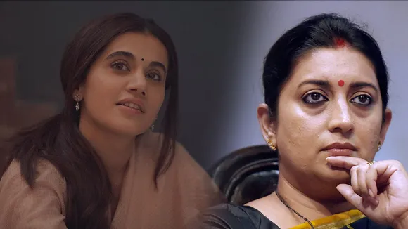 Thappad के ट्रेलर पर आया स्मृति ईरानी का रिएक्शन, कहा- एक थप्पड़ भी नहीं
