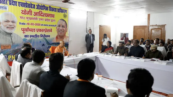 आजमगढ़ में बनेगा एयरपोर्ट, दीपावली तक मिलेगा ये बड़ा तोहफा...