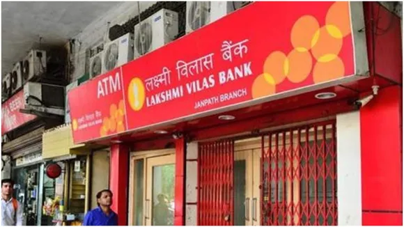 लक्ष्मी विलास बैंक (Lakshmi Vilas Bank) में हिस्सा खरीद के लिए इस विदेशी कंपनी ने जताई रुचि