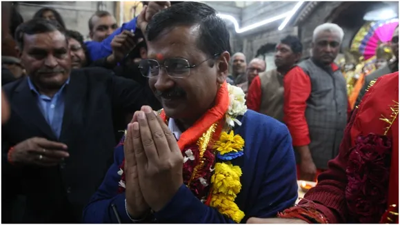 विधायकों संग बैठक के बाद अरविंद केजरीवाल आज LG से मिलकर सरकार बनाने का दावा पेश करेंगे
