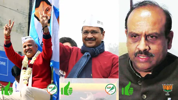 ये हैं दिल्ली विधानसभा चुनाव की 3 सबसे बेहतरीन जीत और 3 सबसे करारी हार
