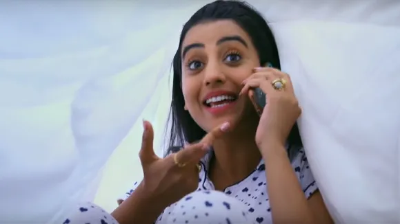 भोजपुरी एक्ट्रेस अक्षरा सिंह का नया TikTok Special Song यूट्यूब पर वायरल
